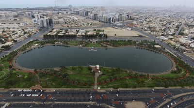Running - Al Barsha Park