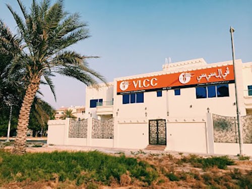 VLCC Abu Dhabi