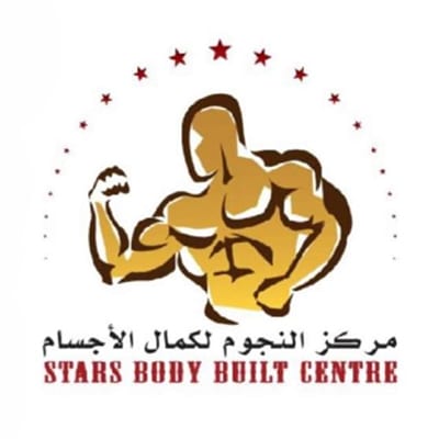 Stars Gym Abu Dhabi logo