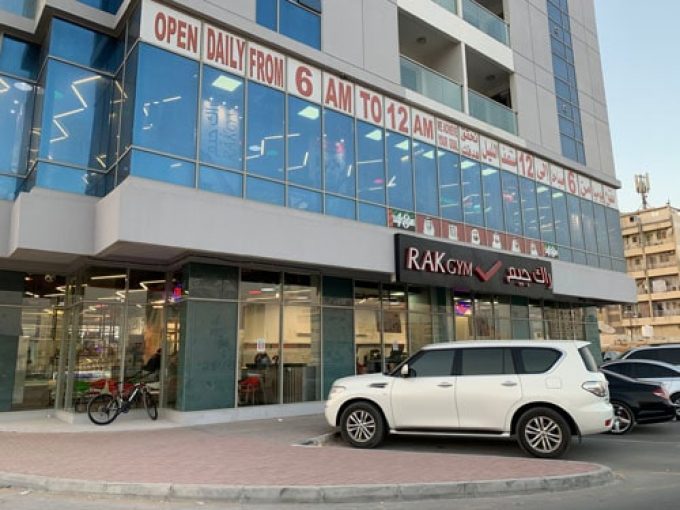 RAK Gym - Ras-al-Khaimah - Dafan Al Khor - راك جيم رأس الخيمة