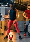 Health Square Fitness Club – Ajman