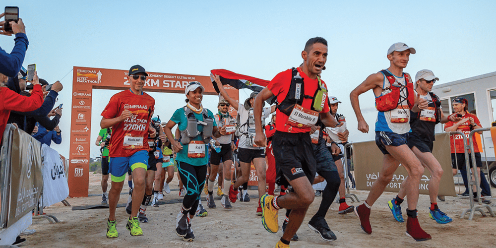Al Marmoom Ultramarathon 2023