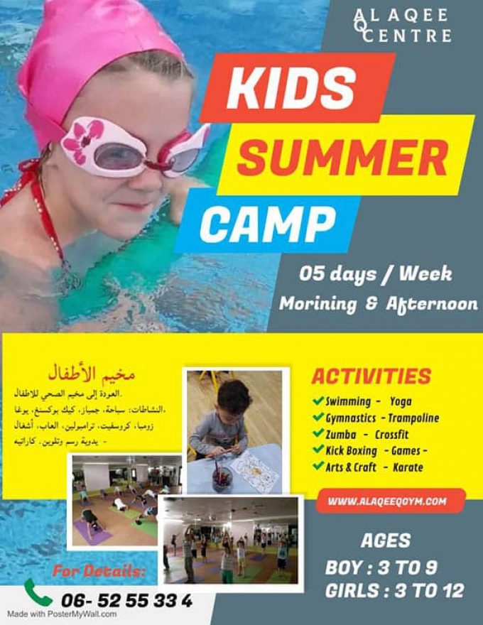 Kids Summer camp