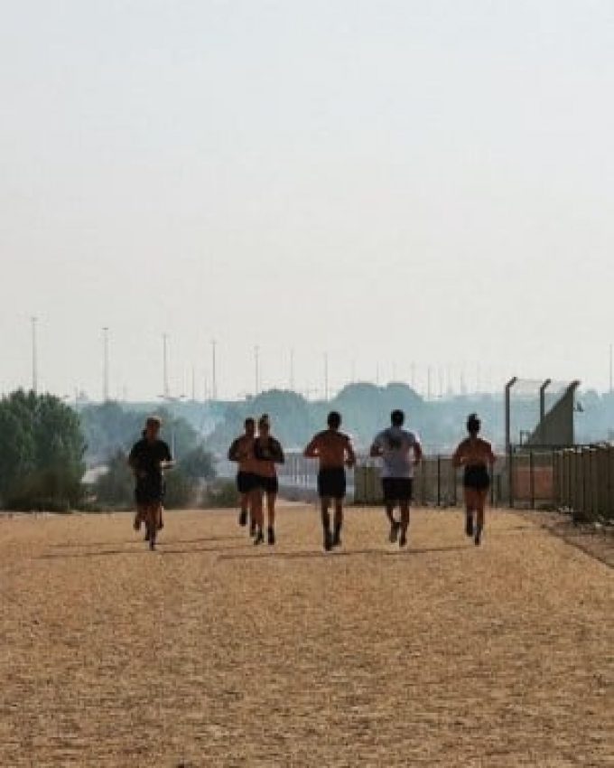 Sands Fitness running track