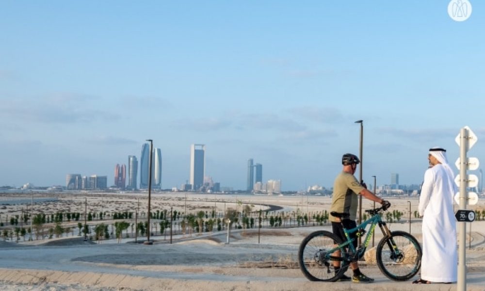 Trail X Abu Dhabi