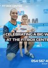 Fit Box Center – Ajman