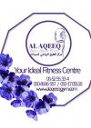 Al Aqeeq Ladies Fitness Centre – Sharjah