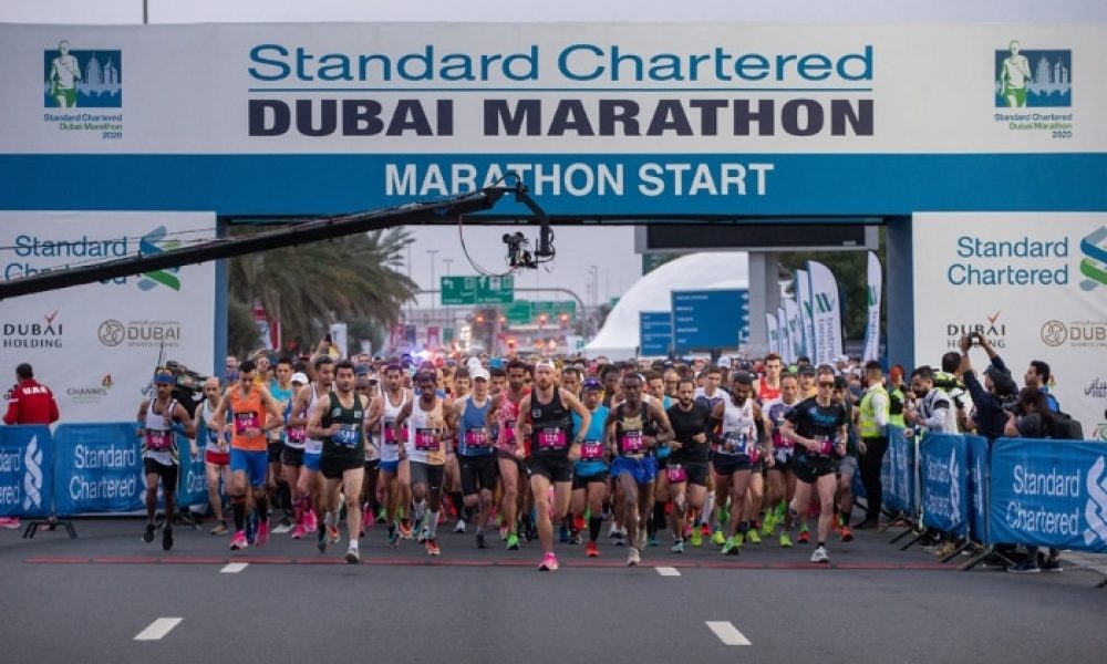 Dubai Marathon 2023