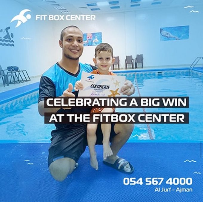 Fit Box Center – Ajman