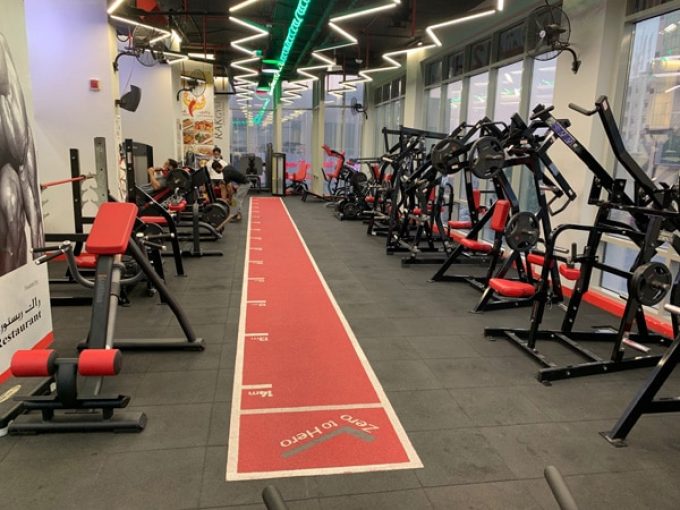 RAK Gym – Ras-al-Khaimah