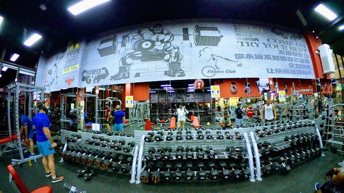 Crony Fitness Gym - Free Weights